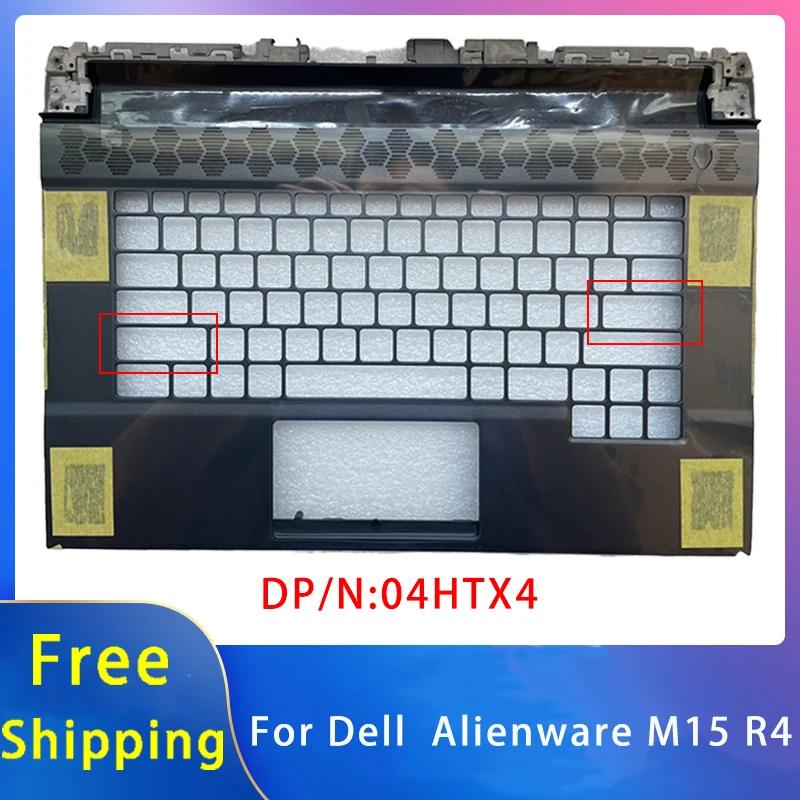 Dell Alienware M15 R4  ü Ʈ ׼, ʷƮ 04HTX4, ǰ